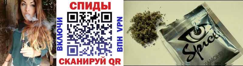 БУТИРАТ BDO 33% Аргун