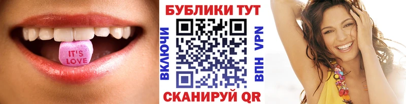 Экстази Philipp Plein  Аргун 