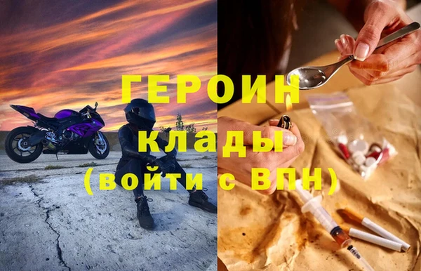 кокаин колумбия Алзамай