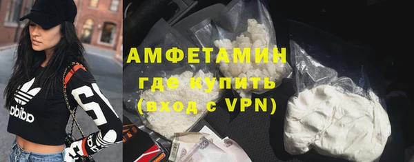 кокаин колумбия Алзамай