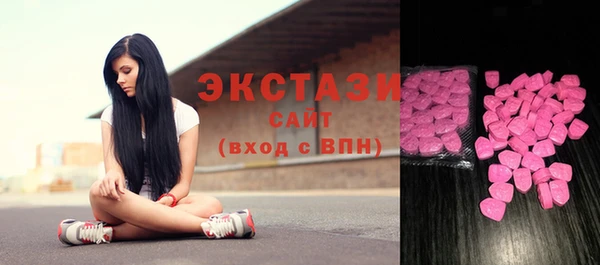 дмт Алексеевка