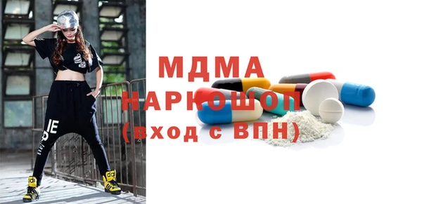 ALPHA-PVP Алексин