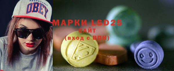 дмт Алексеевка