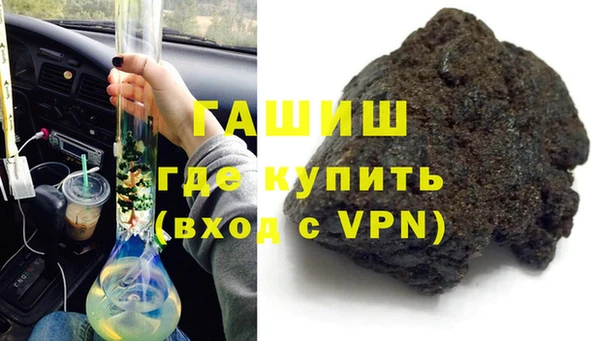 кокаин колумбия Алзамай