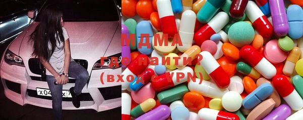 дмт Алексеевка