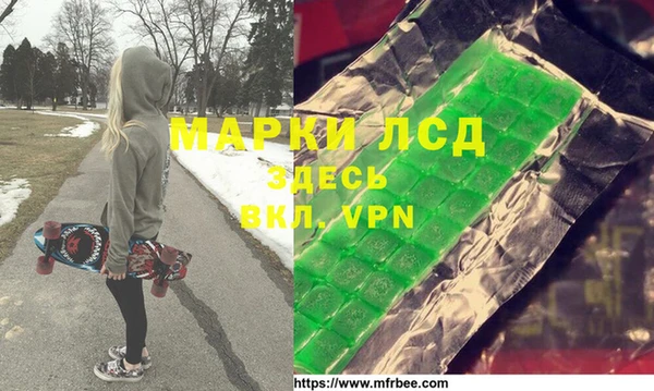 кокаин колумбия Алзамай