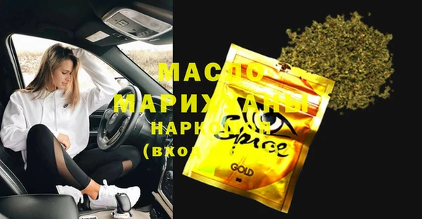 дмт Алексеевка