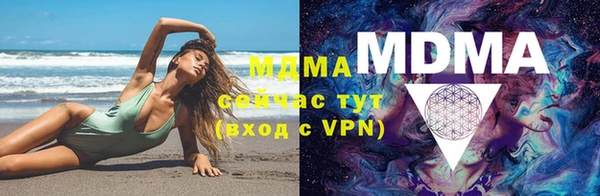 ALPHA-PVP Алексин