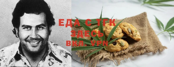 кокаин колумбия Алзамай