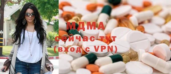 дмт Алексеевка