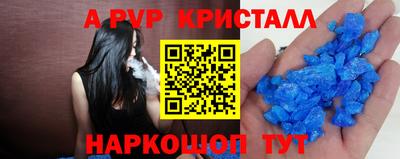 MDMA Урюпинск