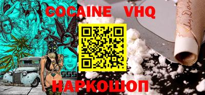первитин Урус-Мартан