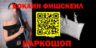MDMA Урюпинск