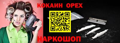 MDMA Урюпинск