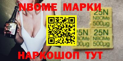 MDMA Урюпинск
