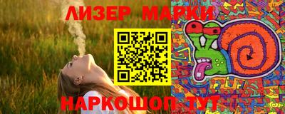 мефедрон мука Хасавюрт