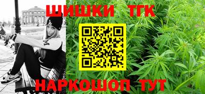 MDMA Урюпинск