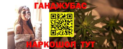 MDMA Урюпинск