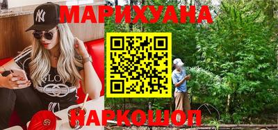 первитин Урус-Мартан