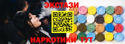 первитин Урус-Мартан