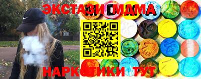 первитин Урус-Мартан