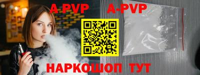MDMA Урюпинск