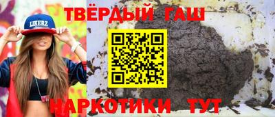стафф Химки