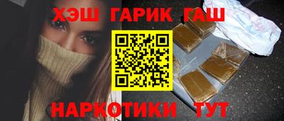 первитин Урус-Мартан