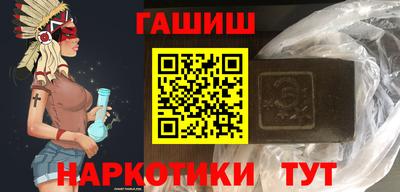 MDMA Урюпинск