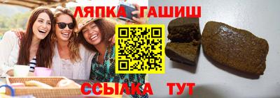 MDMA Урюпинск