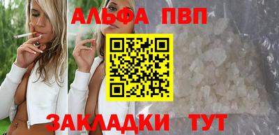 MDMA Урюпинск