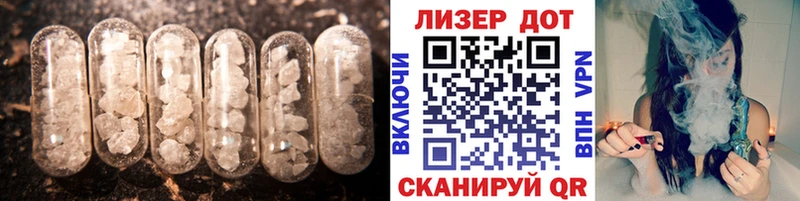 kraken как зайти  Аргун  ЛСД экстази ecstasy 