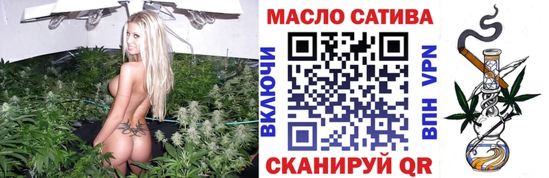 Дистиллят ТГК концентрат Аргун